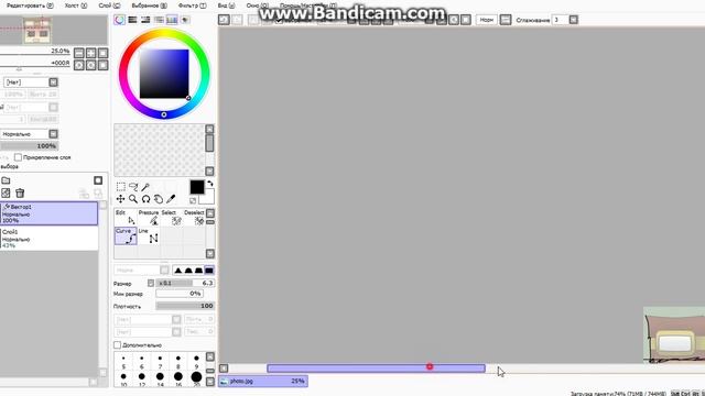 Как сделать аватарку для канала (В СТИЛЕ МАЙНКРАФТ!!!)