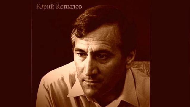 Режиссер Юрий Копылов о замысле Павел I Д. Мережковского