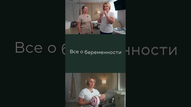 Реклама v6