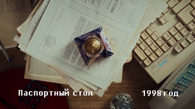 «Мои Документы» изменили «средневековый подход» к получению государственных услуг!