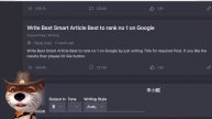 5 Useful ChatGPT Plugins Boost Your Productivity