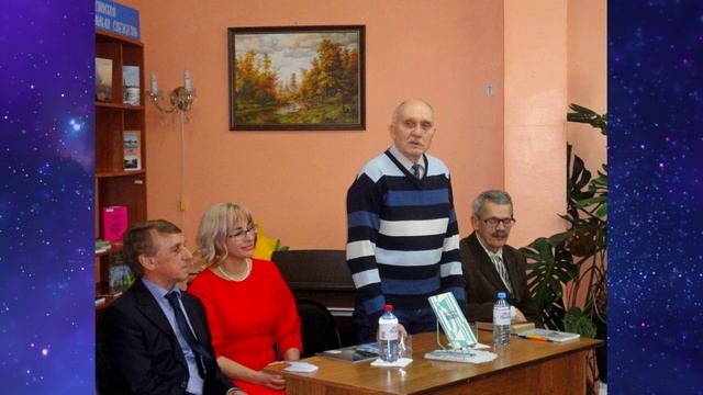 Евгений Латаев