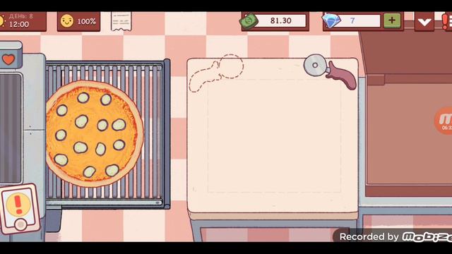 Хорошая пицца, отличная пицца!!Играем и готовим пиццу. #3