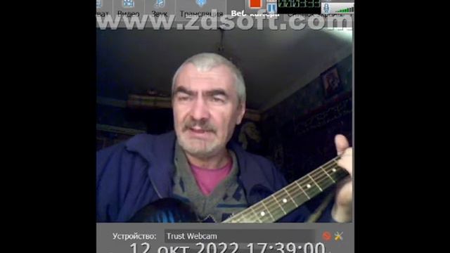 песня Все мы пришли    12 10 2022
