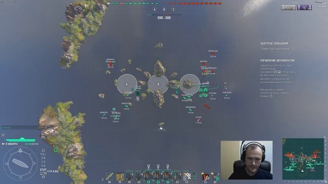Hakuryu в рандоме. Несколько боев перед сном