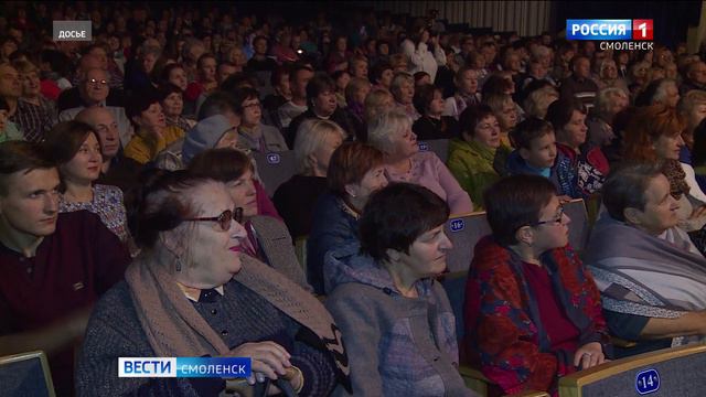 В Смоленске состоится концерт в преддверии Дня Победы