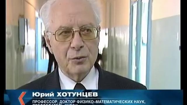В Липецке стартовала всероссийская олимпиада по технологии