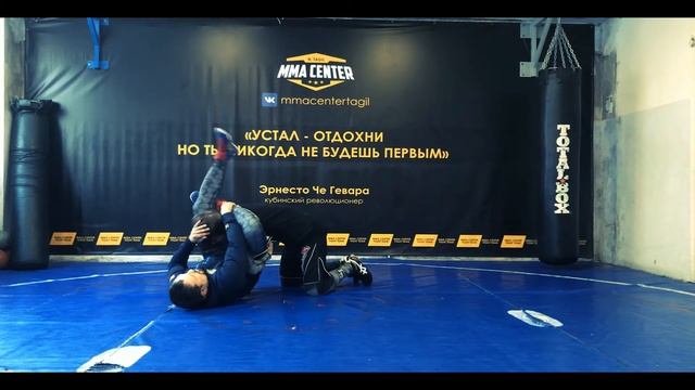 Александр Шмаков. Обратный треугольник