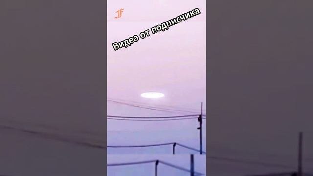 НЛО 2023