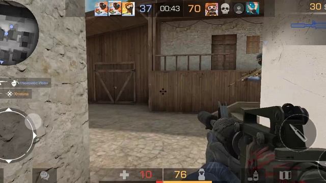 Standoff 2