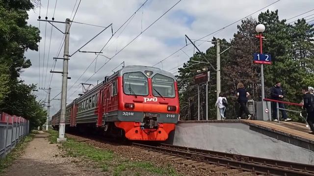 Электропоезд ЭД9М 0160 Кисловодск- Минеральные Воды на О.п Золотушка