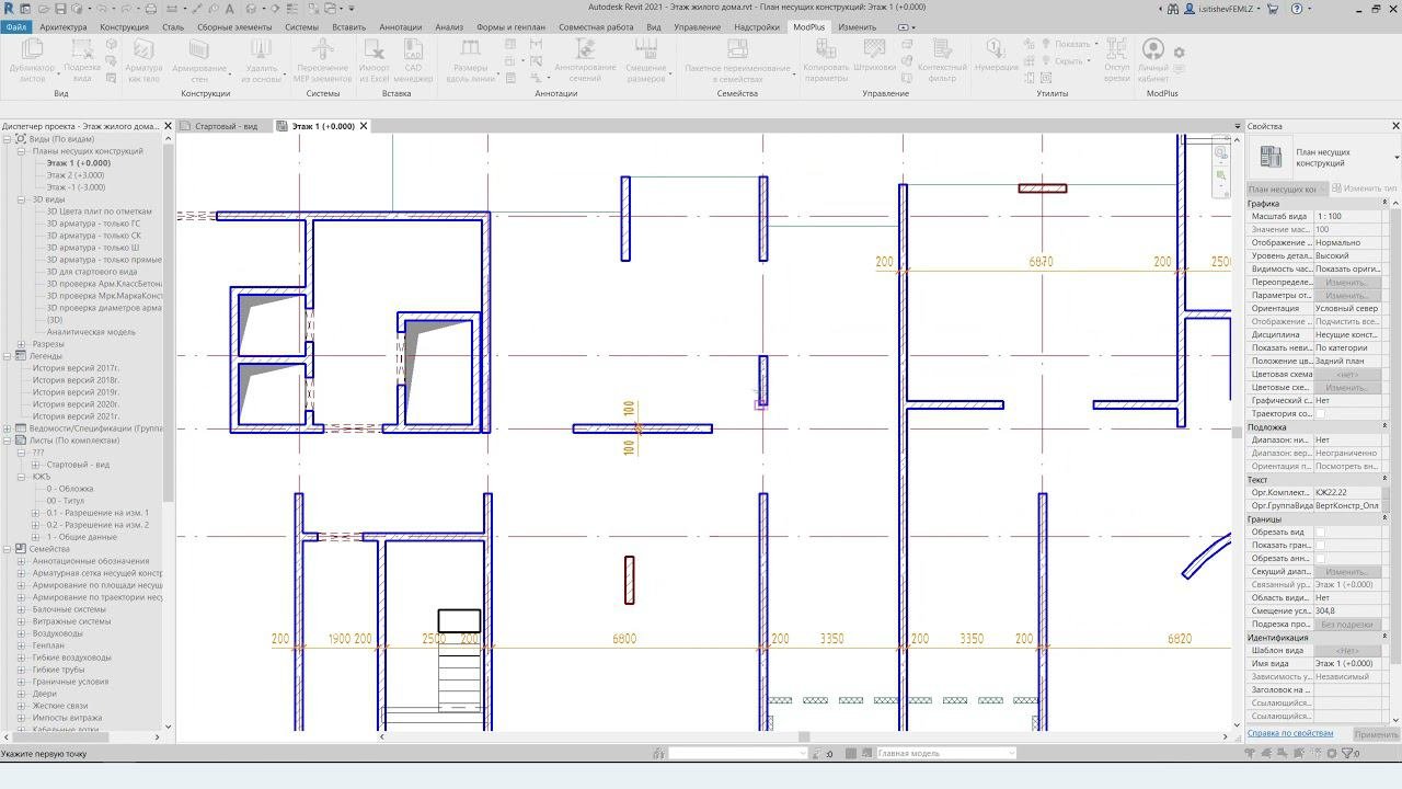 Обзор. ModPlus for Revit. Размеры вдоль линии