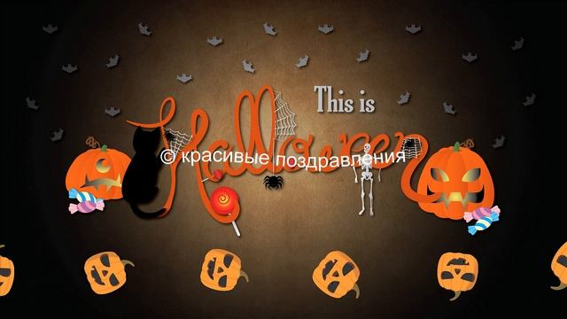 Декоративный футаж Фон для монтажа видео 440