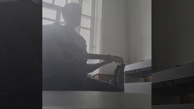 песня моего брата