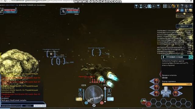 BSGO- обзор игры