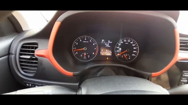 Отзыв Kia Rio X и доп опция массаж сидений