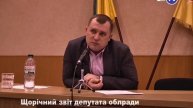 - EnTV Орион - Новости - Подробнее. Годовой отчет Алексея Сагайдачного