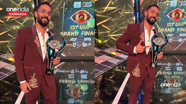 Bigg Boss Season 10 Winner Karthik Mahesh ಗೆ ಟ್ರೋಫಿ ಜೊತೆಗೆ ಏನೇನ್ ಸಿಕ್ತು?