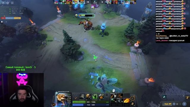 СТРЕЙ ОТКРЫВАЕТ СУНДУКИ / СТРЕЙ ИГРАЕТ НА БРЮМАСТЕРЕ / СТРЕЙ ОСУЖДАЕТ #stray228