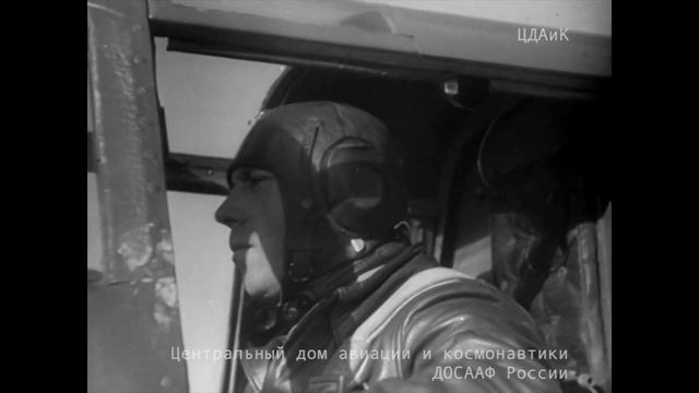 День Авиации 1949 обработка AI