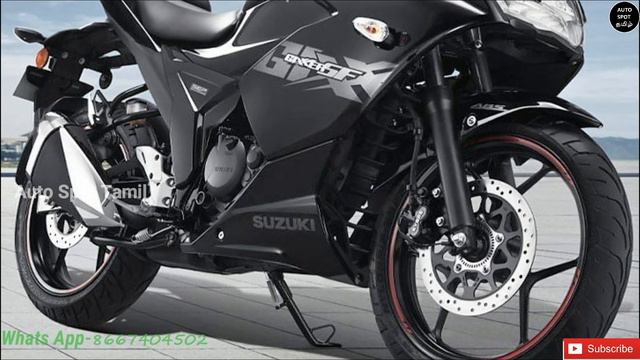 2020 Suzuki Gixxer Sf 155 Bike VS Yamaha FZ V3 Bike | Tamil