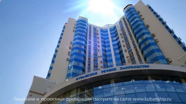 ЖК «Адмирал» / Речное пароходство