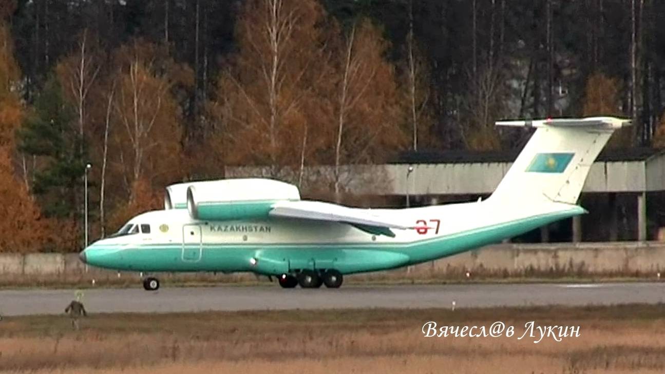 Вылет Ан-72 № 07 ВВС Казахстан