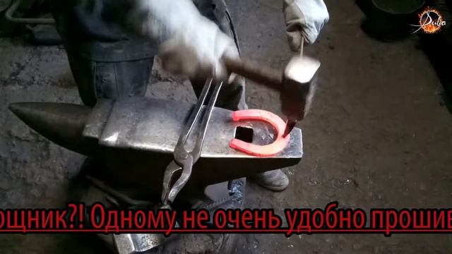 Кованый Оберег своими руками
