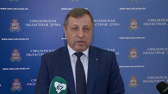 Выборы в Смоленскую областную Думу в 12-м одномандатном округе предлагается провести 8 сентября