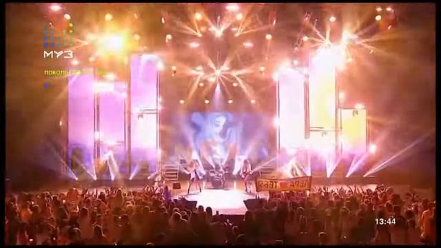 Ранетки bellyache (билли айлиш)