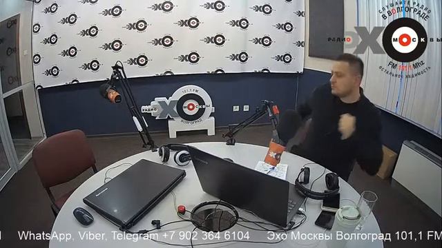 Утренний разворот. Вячеслав Черепахин,  председатель Союза журналистов Волгоградской области