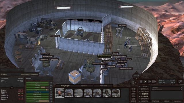 Подружка Бипа из Башни Жестокости [ #KENSHI ]