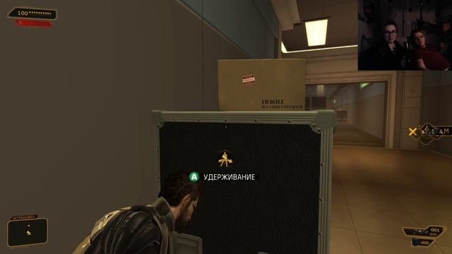 ПРОБЛЕМЫ с инвентарём в Deus ex. Human revolution