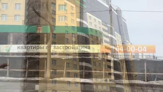 ЖК Солнечный Город