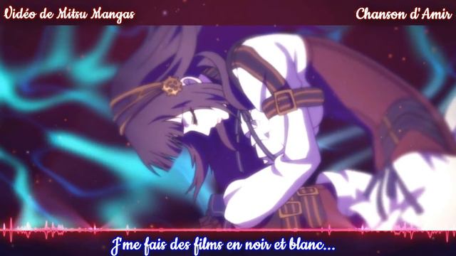 Nightcore French Amv ♪ États d'amour ♪ Cardia x Lupin + Paroles HD