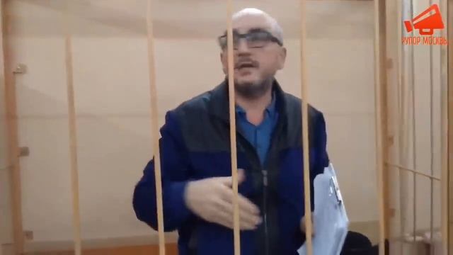 Юрист Кантемир Карамзин  Казнить нельзя помиловать ? ФСБ  ДСК-1  15 млрд    Балашихинский суд