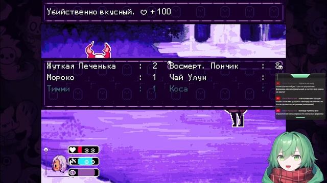 Бесплатная сюжетная индюшка | Grimm's Hollow полное прохождение