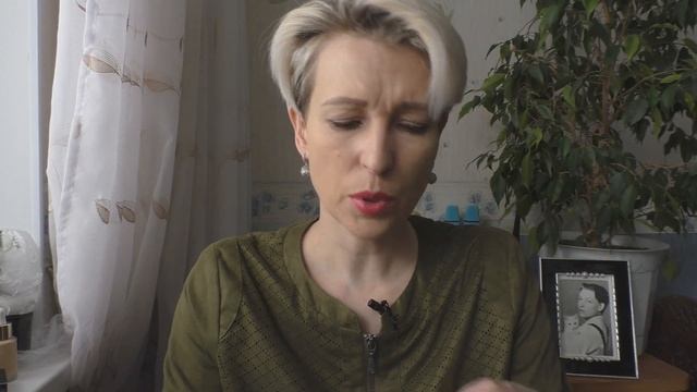 Покупки зимы  Часть 2