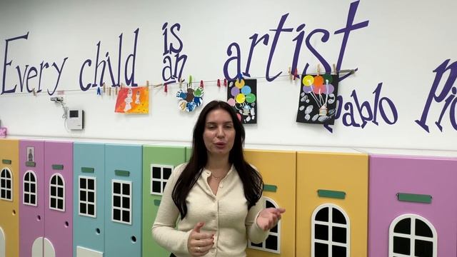Sun School ЖК "Каскад" на Академика Туполева. Приглашаем на экскурсию
