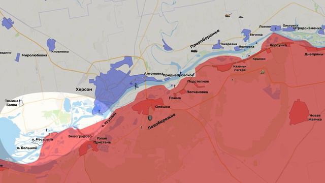 Продвижение к трассе Константиновка -- Угледар и обстановка на Херсонском направлении 17.07.2024 год