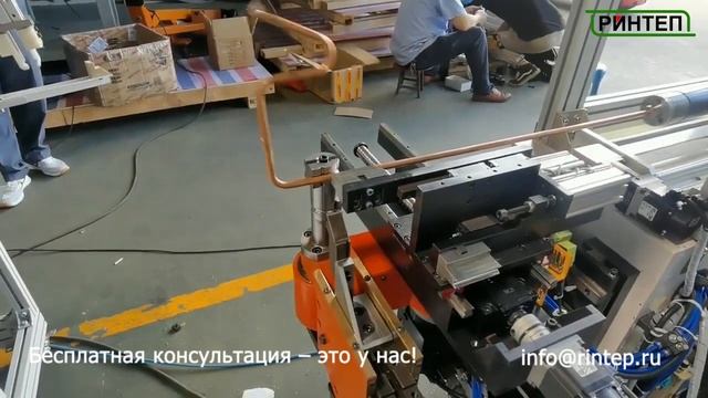Трубогиб с ЧПУ для медных труб и сверлением отверстий