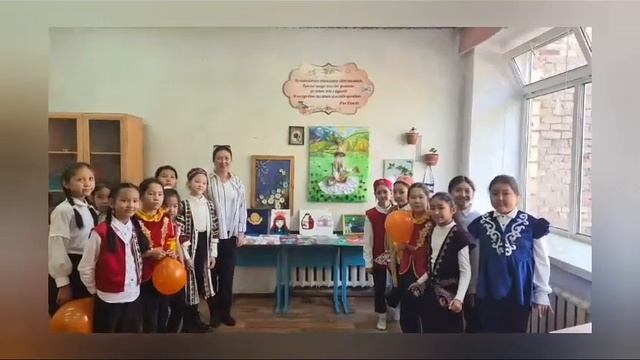Флористика және фитодизайн