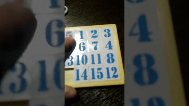 Посылкас китая развиваем мозг