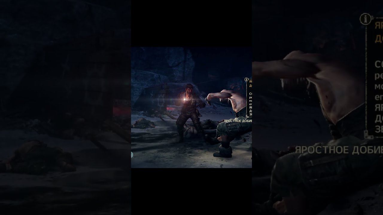 Mad Max fights-20 #shorts