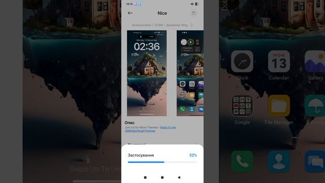 топ 2 Интересные нтересные нтересные темы для вашего MIUI 14