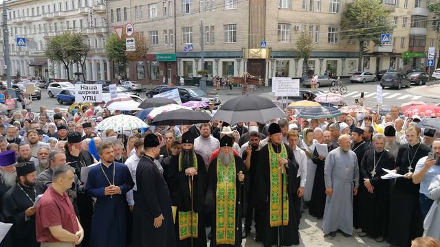 19.06.2019. Молебен перед Винницкой ОГА