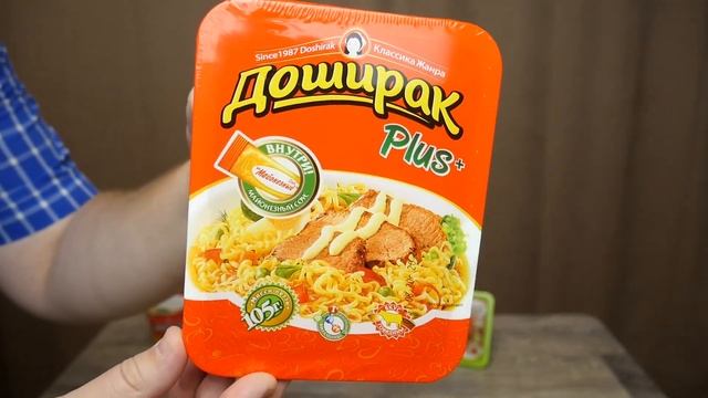 Доширак - "Полноценный обед" в кавычках )