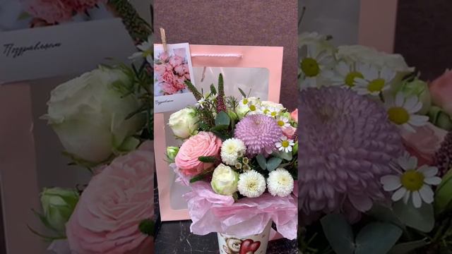 Букеты в Раменском цветы с бесплатной доставкой по городу
