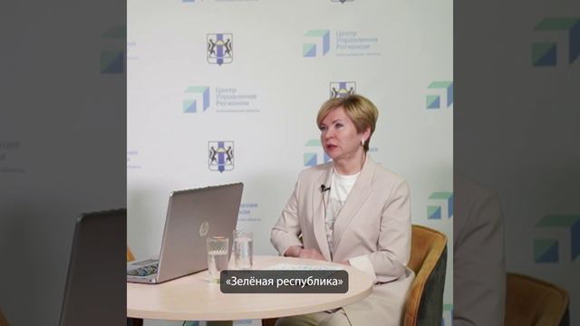 Отдых детей из Беловодского района ЛНР обсудили в прямом эфире