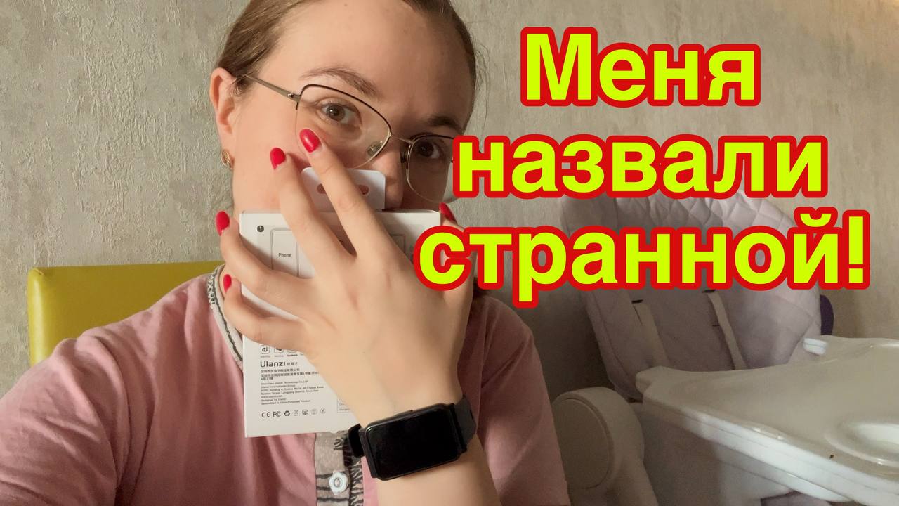 8 марта! Много подарков!